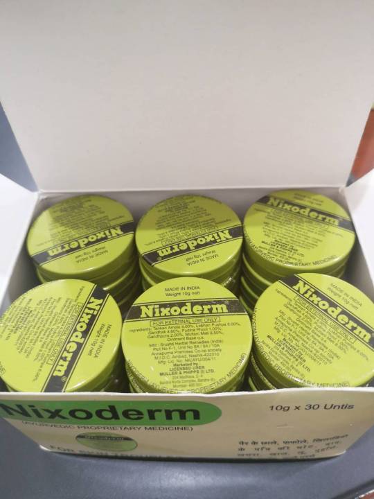 nixoderm-ครีมบรรเทาอาการสิวอักเสบ-สิวอุดตัน-สินค้าพร้อมส่ง