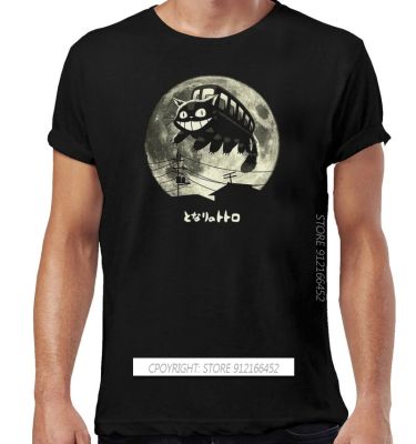 My Neighbor Totoro Catbus Tshirtsestdio Ghibli Inspired Unisex Comdia Tshirts Mens Fashion Gildan Tshirt