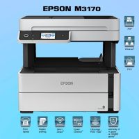 Pirnter EPSON M3170 MONO INKJET ALL-IN-ONE