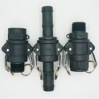 3Pcs/5pcs  DN15 to DN50  Plastic Camlock Couplings  1/2" to 1" Quick Disconnect  PP Adapter  Pipe Fittings Watering Systems Garden Hoses