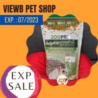 [Sale!!! EXP: 07/2023 !!!] [Exotic Nutrition] อาหารเม็ดเม่นแคระ ZooPro Hedgehog Essential (EN4160)