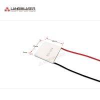 Peltier-Cooling-Plate:TES1-12704 / Semiconductor Cooling Plate / voltage : 12V / current : 4A / power : 48W , size : 30*30*3.0mm