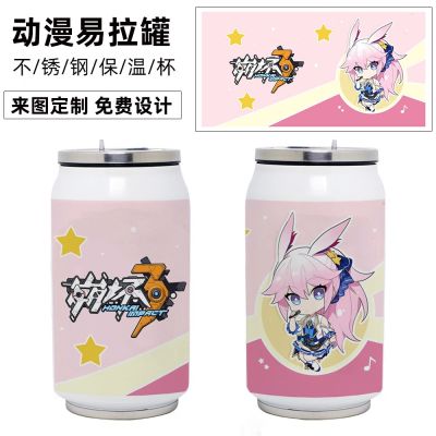 อะนิเมะเกม Honkai ผลกระทบถ้วยสูญญากาศ Kawaii Loli สาวคอสเพลย์3D พิมพ์แก้วกาแฟขวดน้ำโคล่ารูปร่างน้ำสามารถที่มีหัวนม