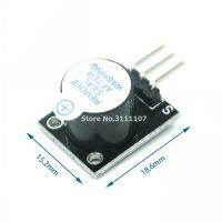 ▲☑ hutangbq buzzer module KY-012 Applicable accessories