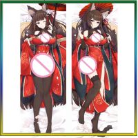 Anime Azur Lane Dakimakura ปก Akagi เรืองแสงตัวละครเบลฟาสต์องค์กรปลอกหมอนเกมกอดร่างกายปลอกหมอน