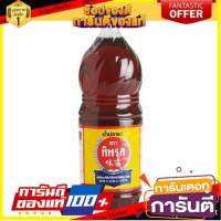 ทิพรส น้ำปลาแท้ 1500 ซีซีน้ำปลาเครื่องปรุงและส่วนผสมปรุงอาหารอาหาร