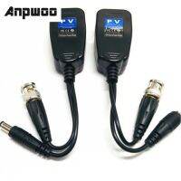 ANPWOO เครื่องรับส่งสัญญาณพลังบาลุนวิดีโอ CCTV Coax BNC 5คู่ใช้งานง่ายต่อการเชื่อมต่อ CAT5e 6 RJ45