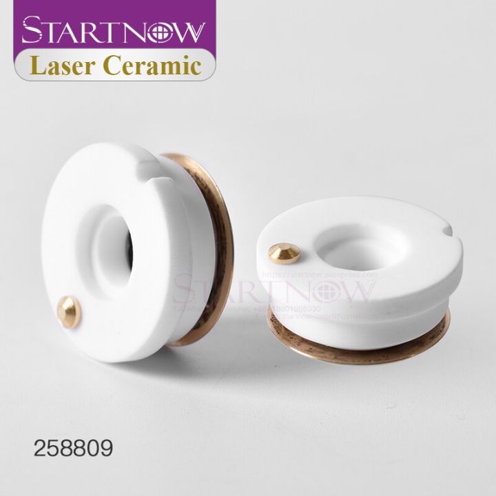 startnow-fiber-laser-head-ceramic-ring-accessories-ipg-highyag-boci-254493-260432-bystronic-laser-cutting-nozzle-holder