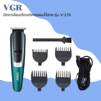 ? VGR ปัตตาเลี่ยนแบบไร้สาย รุ่น V-176 Clipper Trimmer  ?