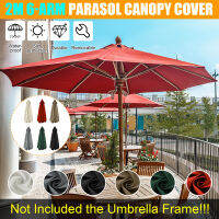 2X2M Yard Gazebo Beach ร่มสวนกลางแจ้ง Canopy Sun Shelter Garden Patio Sunshade ร่มกันน้ำสำหรับ6แขน Sun ร่ม (เฉพาะผ้าร่มไม่มีขาตั้ง!)