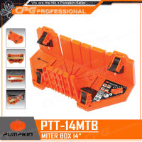 PUMPKIN กล่องจับชิ้นงานอเนกประสงค์(New Model) ตัดมุมองศาต่างๆๆ MITER BOX ขนาด 14 นิ้ว รุ่น PTT-14MTB (34233)