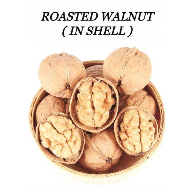 1000g ROASTED WALNUT ( SHELL ) / KACANG WALNUT PANGGANG ( KULIT ) Lazada