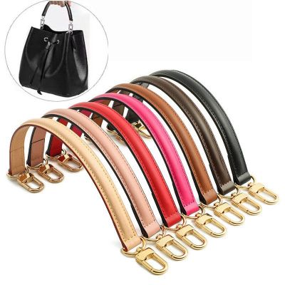 suitable for LV neonoe bucket bag strap replacement portable short bag with leather bag hand strap handle strap