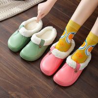 [Flying shoes]Comwarm-กางเกงพรางตาง D 39; Intérieur สำหรับผู้หญิง Chaussures De Jardin Souples Et Imméables En Peluche EVA Sobféminins คู่รัก La Maison Chambre Coucher