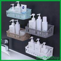 ☂Shelf ตะกร้าวางของในห้องน้ำ ติดผนังเอนกประสงค์ รุ่นไม่ต้องเจาะ รับน้ำหนัก Bathroom Basket♪