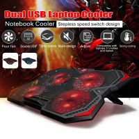 【CW】 17inch Gaming Laptop Cooler Four Fan Dual USB Port Notebook Radiator Air cooler Stand Laptop Cooling Pad Computer Cooler Fan