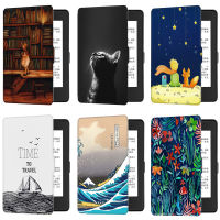 [UYGC]เคส Kindle Paperwhite เคสรุ่น7th สำหรับ Kindle Paperwhite 3/ฝาครอบ2/1 (รุ่น2012/2013/2015/2017) รุ่นไม่ DP75SDI/EY21