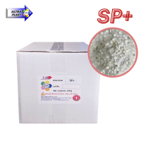 เม็ดล้างสกรู Ultra Plast SP+ (10kgs/box) สำหรับเครื่องขึ้นรูปพลาสติก เครื่องฉีด Injection, เครื่องรีด Extrusion/Cast Film