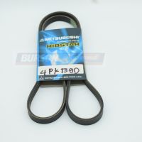 4PK1390 สายพานหน้าเครื่องล่องพีเคPK  MITSUBOSHI RIBSTAR (V-ribbed Belt)