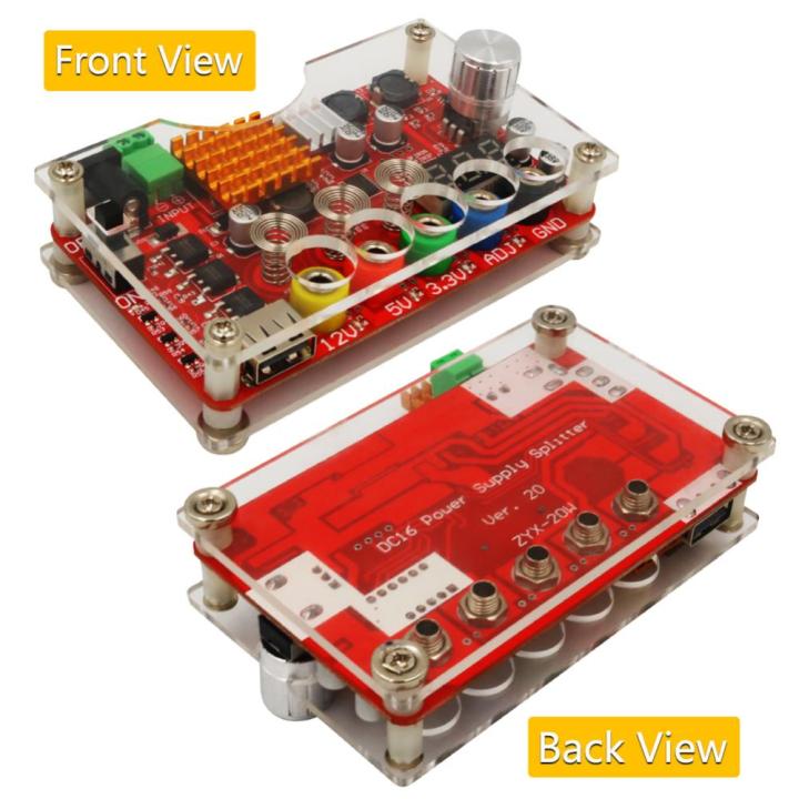 อะแดปเตอร์เบรคเอาท์บอร์ดจ่ายไฟ-atx-3-3v-5v-12v-1-8v-10-8v-ขั้วต่อไฟ