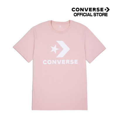 Converse เสื้อยืด TEE คอนเวิร์ส STAR CHEVRON TEE PINK UNISEX (10025458-A09) 1325458BF3PIXX
