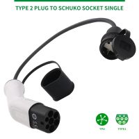 Type2 to Schuko 16A Electrical Car Type 2 Charging Side Plug to Schuko Socket EV Charging Adapter Car Charging Stations