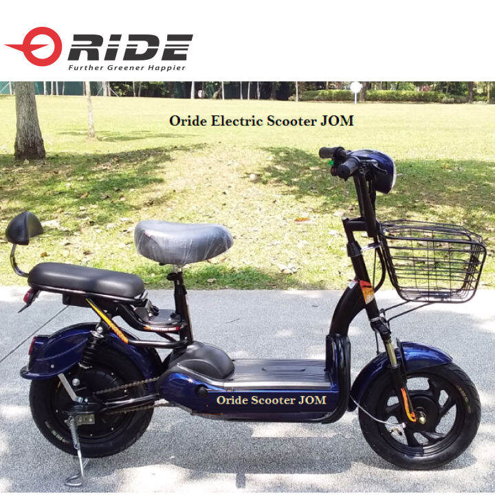 ORIDE JOM Electric Scooter Lazada