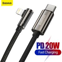 [3C electronic digital] Baseus PD 20W USB C สายสำหรับ iPhone 12 Pro Max ที่ชาร์จเร็วสำหรับ iPad Type-C USB C สายสายรับส่งข้อมูล PD ข้อศอก90องศา