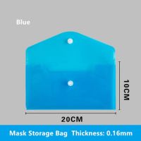 กล่องเก็บหน้ากากแบบใช้แล้วทิ้งหน้ากากกันฝุ่นบรรจุภัณฑ์แบบพกพาของ Yingke ถุงพลาสติกคลิปหนีบการ์ดมีแปดสีให้เลือกใหม่