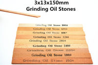 Jrealmer 10ชิ้นล็อต3X13X150Mm Sharpener Oil Stone Whetstone Polishing Stone Fine Grinding