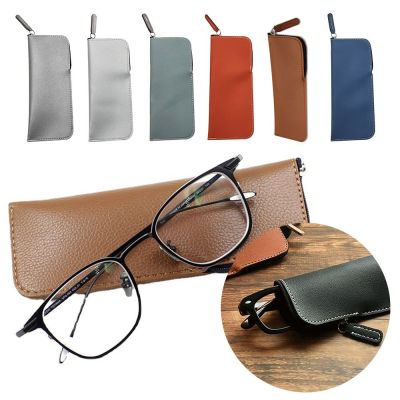IDENT หนังพียู กระเป๋าใส่แว่นอ่านหนังสือ นุ่มนุ่มๆ ซิปมีซิป กรอบป้องกันสายตาสั้น แฟชั่นสำหรับผู้หญิง เคสลายแว่นตา กล่องใส่แว่นกันแดด อุปกรณ์เสริมแว่นตา