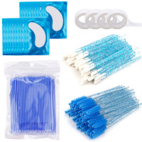 Eyelash Extension Practice Set Eyelash Brushes Spoolie Mascara Applicator Eye Patches Pad Adhesive Tape Lashes Accessories Tool