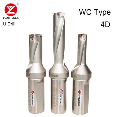 YUZETOOLS WC Series Insert Bit U Drill 4D 14mm-70mm Tungsten Steel Twist Fast สําหรับแต่ละ WCMX WCMT เครื่องกลึง CNC เครื่องมือ