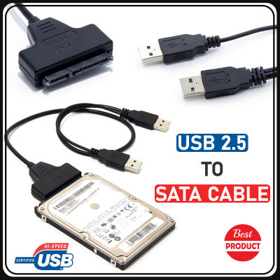 USB 2.0 to Sata Converter Adapter Cable