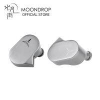 Moondrop LAN HIFI หูฟังแบบมีสาย IEM 0.78 มม. ชุบเบอริเลียม คอมโพสิตไดอะแฟรมโดม สายเคเบิลถอดออกได้