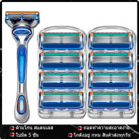 20pcs gillette fusion 5 ยิลเลตต์ฟิวชั่น 5 ใบมีดโกนสำหรับฟิวชั่นมีดโกนจัดการผู้ชายใบหน้าโกนเปลี่ยนหัวโกนเติม original