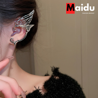 Maidu Jewelry ต่างหูปีกนางฟ้าผีเสื้อสำหรับผู้หญิงแฟชั่นล่าสุดหูกระดูกคลิปหญิงแนวโน้ม