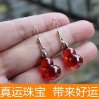 Natural Zircon Earrings Purple Gourd Jade Earrings Womens Versatile Earrings 925 Silver Qixi Gift 9YVV 9YVV NE61 NE61