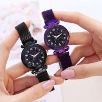 【Ready Stock】Women Luminous Starry Watch Magnetic Buckle Mesh Strap Watch