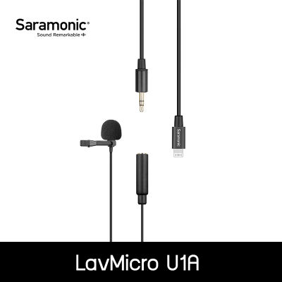 Saramonic ไมโครโฟนหนีบปกเสื้อ LavMicro U1A หัว Lightning สำหรับอุปกรณ์ iOS สายยาว 2 เมตร