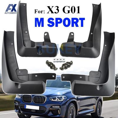 ชุดด้านหน้าด้านหลังสำหรับ BMW X3 G01 M Sport 2018 - 2022 Mud Flaps Mudflaps Splash Guards Mudguards ด้านหน้าด้านหลัง2019 2020