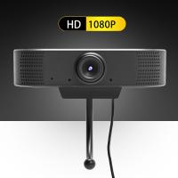 ♚﹍ HD 1080P Web Camera USB Webcam Video Call Meeting HD Webcam with Mic for Computer PC Laptop for Video Conferencing Net 1920x1080