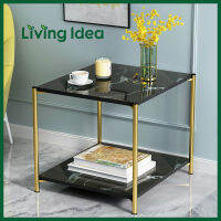 Living idea โต๊ะกาแฟ โต๊ะวางของ  2 ชั้น มี 2 แบบ