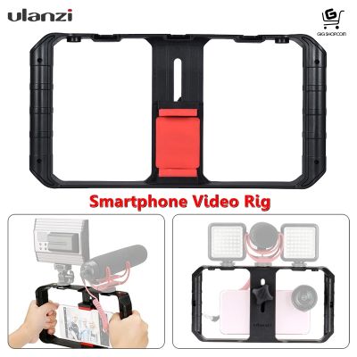 ที่จับสมาร์ทโฟน Ulanzi U-Rig Pro Smartphone Video Rig