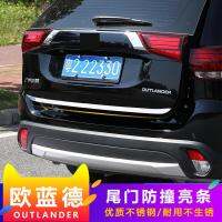 Chrome ด้านหลัง Accent ฝาครอบ Tail Gate Tailgate Trim Back Boot ประตูสติกเกอร์สำหรับ Mitsubishi Outlander 2013 - 2019