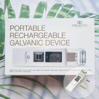 อุปกรณ์ดูแลผิวหน้า เครื่องนวดหน้า กัลวานิก แบบไร้สาย Portable Rechargeable Galvanic Device for Deep-Cleansing and Penetrates Creams Model.PE094 (PROJECT E BEAUTY®)