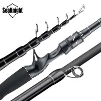 Sange II 2.1M 2.4M Carbon Rod Telescopic Fishing Casting Spinning 7-25g 10-30g M