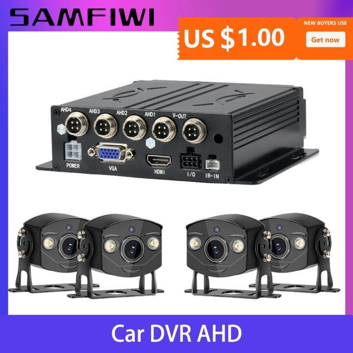 4 Channel Car Dvr 4ch MDVR Mobile Video Recorder Vehicle Dvr Car