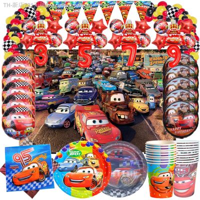 【CW】▦◎  Racing Cars Lightning Mcqueen Tableware Plate Cups Tablecloth  Ballon Decoration Kid Birthday Festive Event Supplies