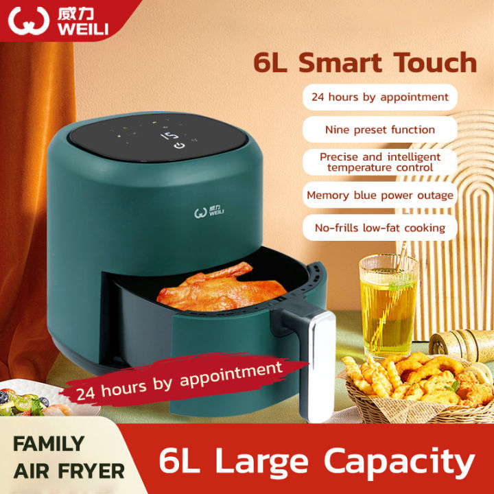 Air Fryer Large Capacity Air Fryer Multi-function Household Smoke-free  Electric Frying Pan Smart Touch Screen Fries Machine